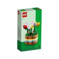 40857 Lego Easter Basket Limited Edition