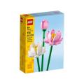 40647 Iconic Lego Lotus Flowers (Botanical collection)