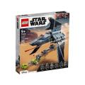 75314 LEGO Star Wars The Bad Batch Attack Shuttle Slight box damage.