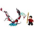30454 LEGO ShangChi and the Legend of the Ten Rings Shang-Chi and The Great Protector