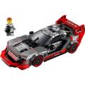 LEGO 76921 Audi S1 e-tron quattro speed champions