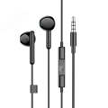 Wired-controlled Earphone with Mic - (Black)
