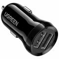 Ugreen 12V 4.8A 24W Dual USB Car Charger - Cigarette Lighter Adapter Mini Car Phone Charger