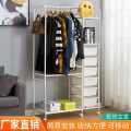 Movable Clothes Rack | Metal Stand Storage Organizer with Shelves and 6 Drawers Caddy
