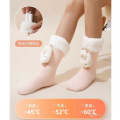 Heating Electric Socks Rechargeable Winter Foot Warmer Artifact Bao Girl Sleeping Bed Warm Feet C...