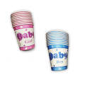 Gender Reveal Its a Boy & Its a GirlParty Disposable Paper Cup Glass - 10 Pcs Pack