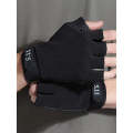Gym Gloves - Half Glove