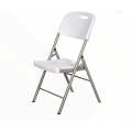 Folding Catering Chair White H/D