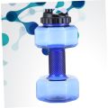 1Pc Water Dumbbell Style Water Bottle