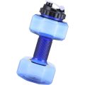 1Pc Water Dumbbell Style Water Bottle