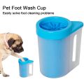 Silicone Pet Paw Cleaning Brush with Cup