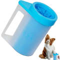 Silicone Pet Paw Cleaning Brush with Cup