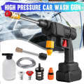 48VF Cordless Electric Car Water Gun Battery Powered Water Hose Cleaner