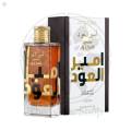 Ameer Al Oud (Intense Oud) 100ml EDP (Eau De Parfum) By Lattafa Perfumes