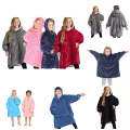 Kids Winter Hoodie Blanket - Various Colours