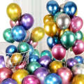 Pearl Chrome Metal Balloon Wedding Decorations Balloon Arch Kit Garland Birthday Girl Boy Party A...