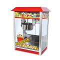 Popcorn machine commercial stall automatic puffing machine electric spherical butterfly roof popc...