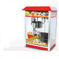 Popcorn machine commercial stall automatic puffing machine electric spherical butterfly roof popc...