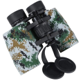Practical Binoculars Camouflage