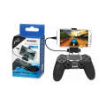 Mobile Phone Clamp For PS5