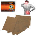 Fast Acting Chinese Far Infrared Patches, Long Lasting Patch for Back Pain, Shoulder Pain, Joint ...
