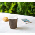Disposable Paper Coffee Cups with Lid 6pc