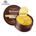 GuanJing Anti-Aging Eye Mask Retinol Nicotinamide Anti Wrinkle Concentrate Vitamin E A Moisturize...