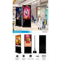 Digital Signage Android Media Player Indoor Floor Standing Display 43inch
