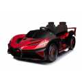 Bugatti Bolide Styled kids electric ride on car- 2 Seater