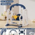 Smart buckle children's swing indoor home swing baby family baby rocking chair toy child hanging ...