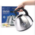 ENZO 1700ml Stainless Retro Style Kettle With Thermometer