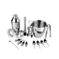 Professional Wine and Cocktail Mixing Bar Set by QLL, Large 0.7L Stainless Steel Shaker, Ice Buck...
