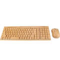 Wireless Bamboo Wooden Keyboard & Mouse