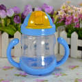 Smart Baby Cup