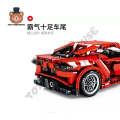 LEGO COMPATIBLE BLOCK FERRARI DIE CAST CAR MODEL 701501