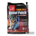 Tiger Analgesic Sticker Arthritis Rheumatoid Joint Pain Relief Patch Muscle Knee Joint Sprain Bon...
