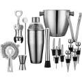 Professional Wine and Cocktail Mixing Bar Set by QLL, Large 0.7L Stainless Steel Shaker, Ice Buck...