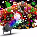 Christmas LED RGB Projector Light With 16 Patterns