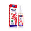 Sweaty Feet & Anti - Bacterial Foot Odour Spray