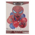 Marvel (Spiderman / Captain America) Balloons - 9 Pieces