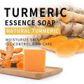 Turmeric Soap Sliming Soap