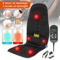 Multifunction Massage - Whole Body Cervical Massage Seat Cushion