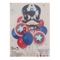 Marvel (Spiderman / Captain America) Balloons - 9 Pieces