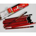 HB 12pc Pencils with Sharpener & Eraser