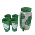 Ice Cold Beverage Dispenser Jug Cocktail Jar Party Pitcher with 4 Cups
