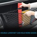 Double-Layer Stretchable Universal Car Net