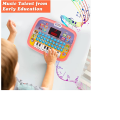 Kids Educational Computer with Piano