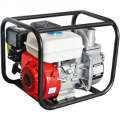 Gasoline Powered Water Pumps WP20/WP30