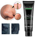 Kiss Beauty Deep Cleansing Acne Purifying Peel Off Black Mask