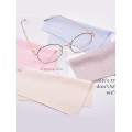 Multicolour Glasses Cleaning Cloth